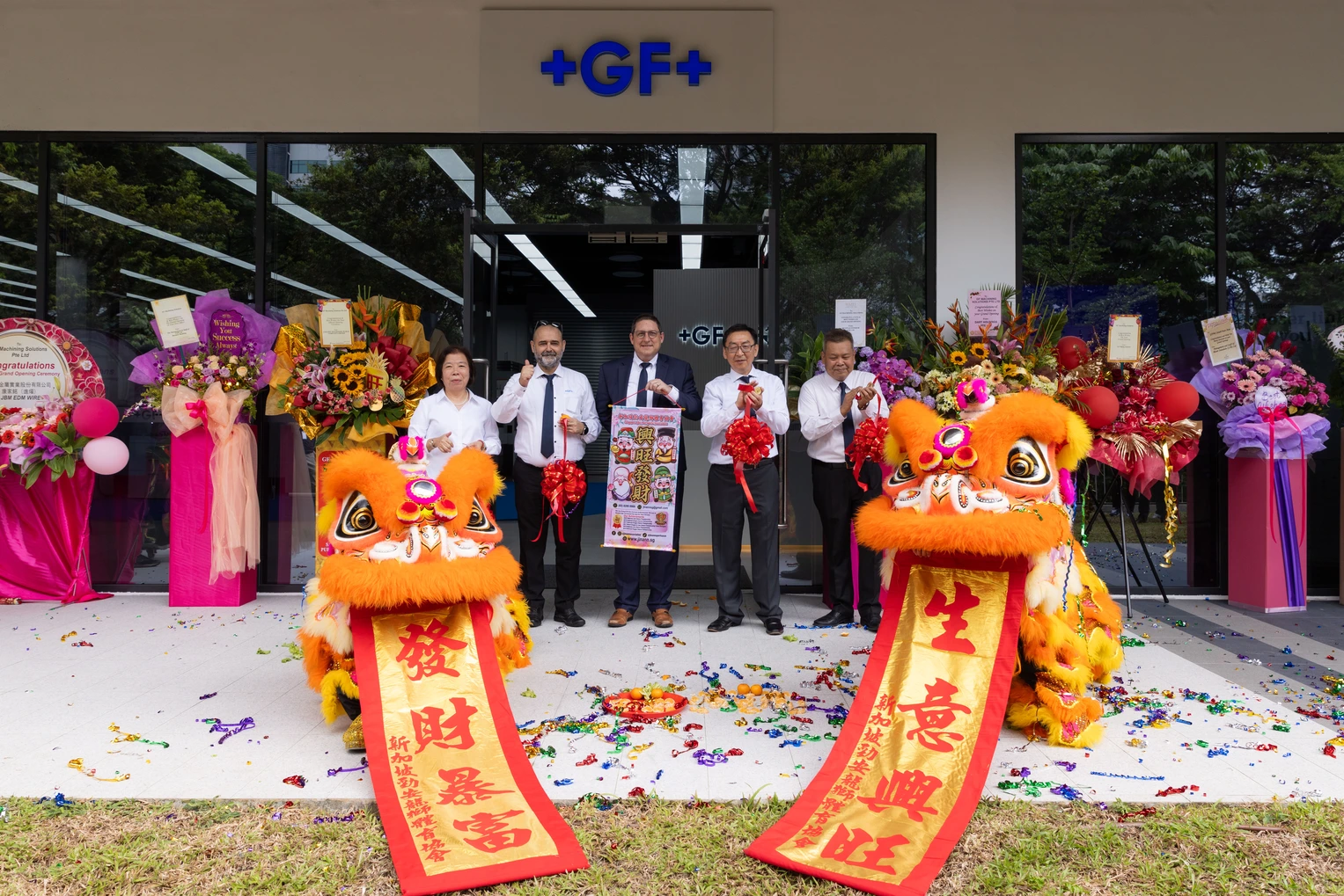 GF corporate grand opening